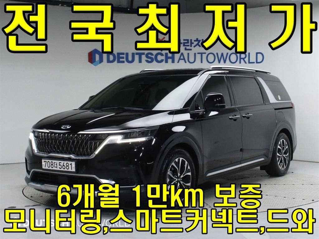 카니발 4세대 디젤 11인승 노블레스 2021년식