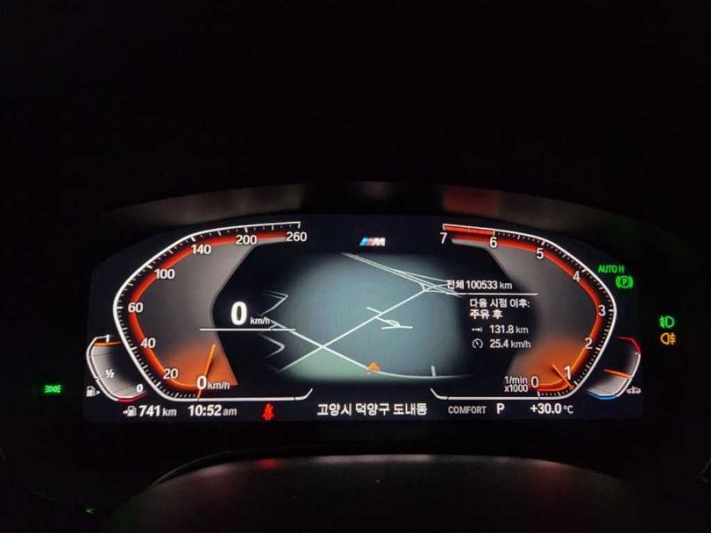 5시리즈 (G30) 530i M 스포츠 플러스 2020년식