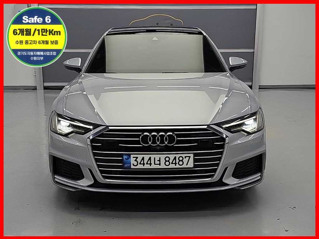 아우디 A6 45 TFSI 프리미엄 사진