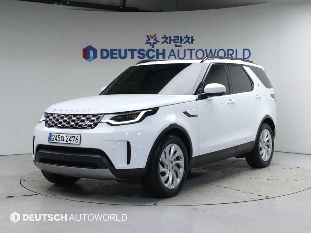 디스커버리5 P300 S 2025년식
