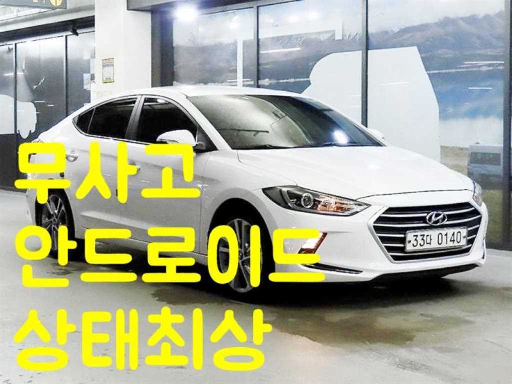 아반떼 AD 1.6 GDI 밸류 플러스 2017년식