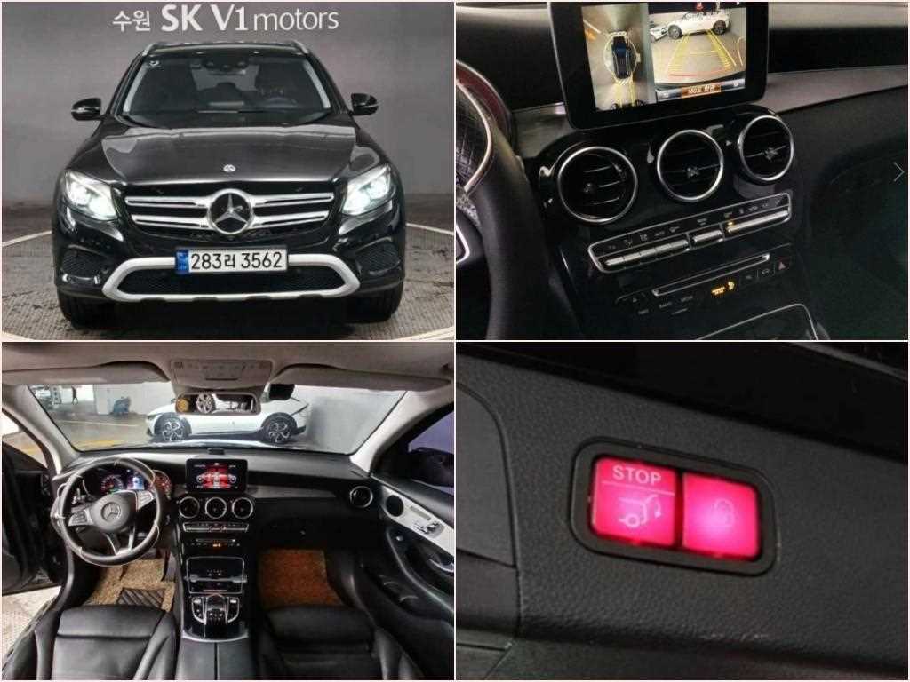 GLC클래스 X253 GLC 350 e 4MATIC 프리미엄 2019년식