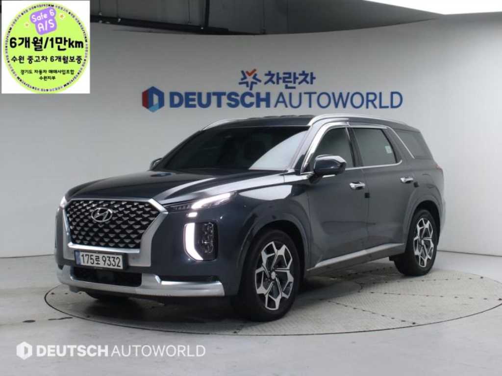 팰리세이드 디젤 2.2 4WD 캘리그래피 2022년식