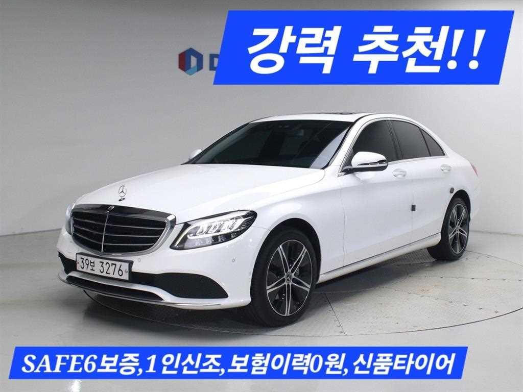 C클래스 W205 C220 d 4MATIC 익스클루시브 2019년식