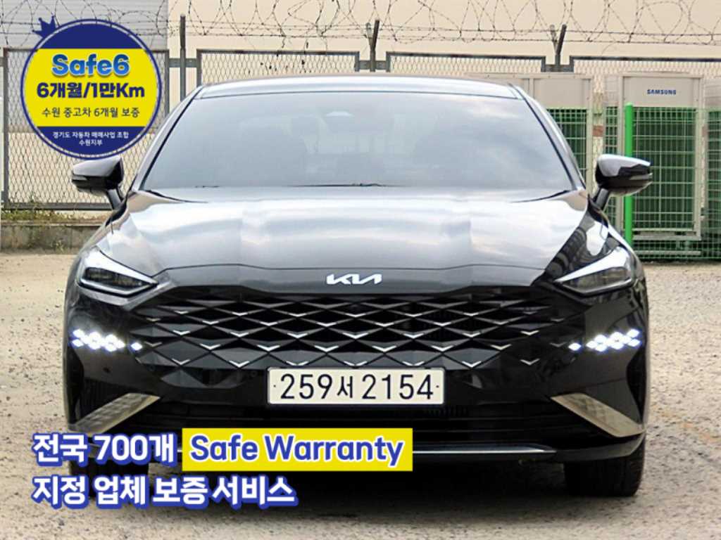 K8 하이브리드 노블레스 2023년식