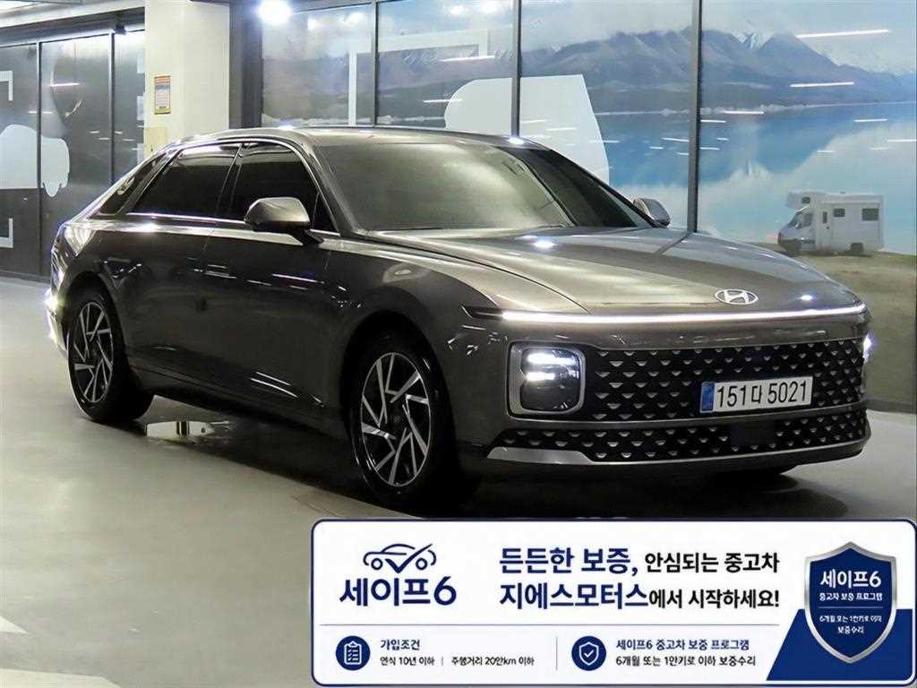 그랜저 하이브리드 (GN7) 익스클루시브 2023년식