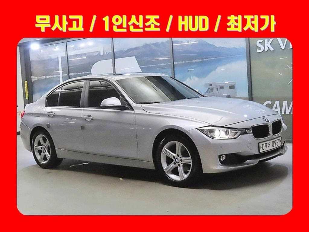 3시리즈 (F30) 320i 2015년식