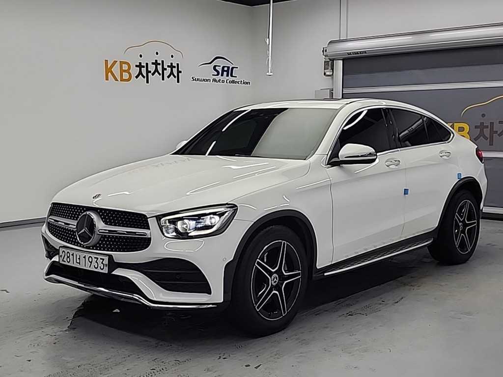 GLC클래스 X253 GLC 300 4MATIC 쿠페 2020년식