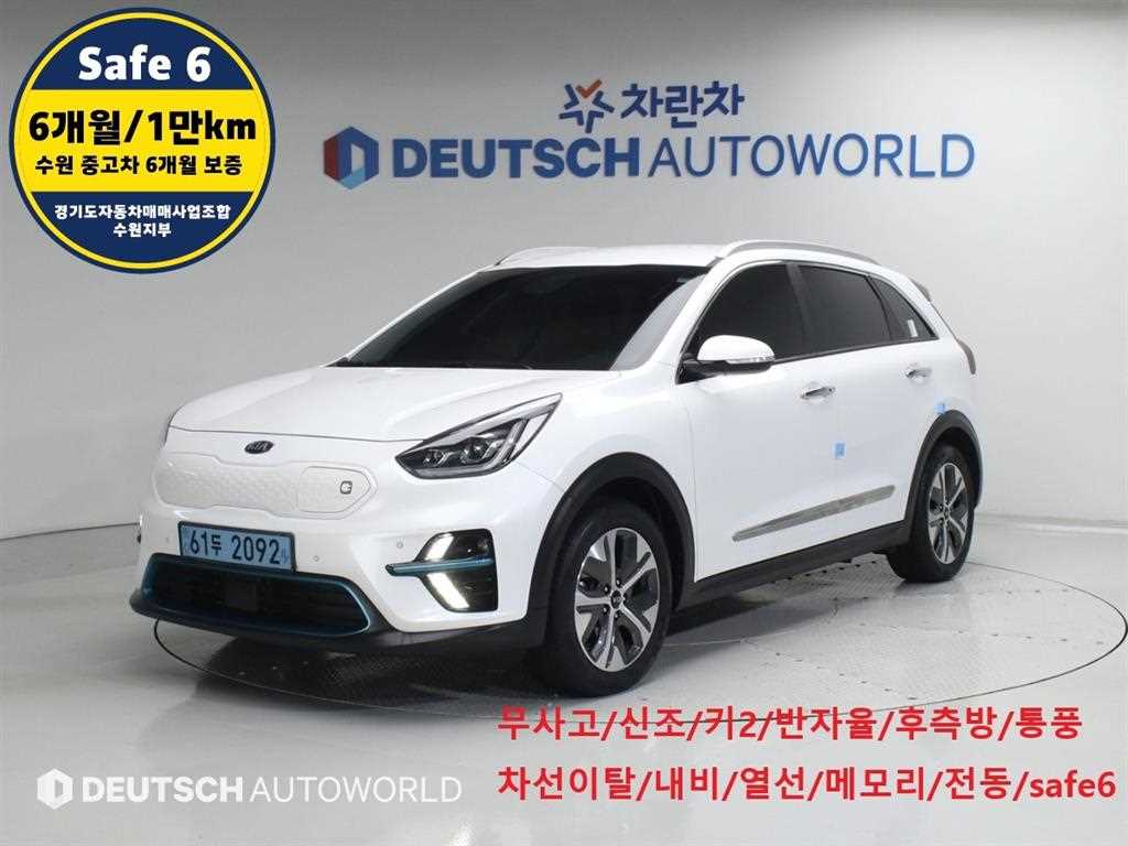 니로 EV 노블레스 2020년식