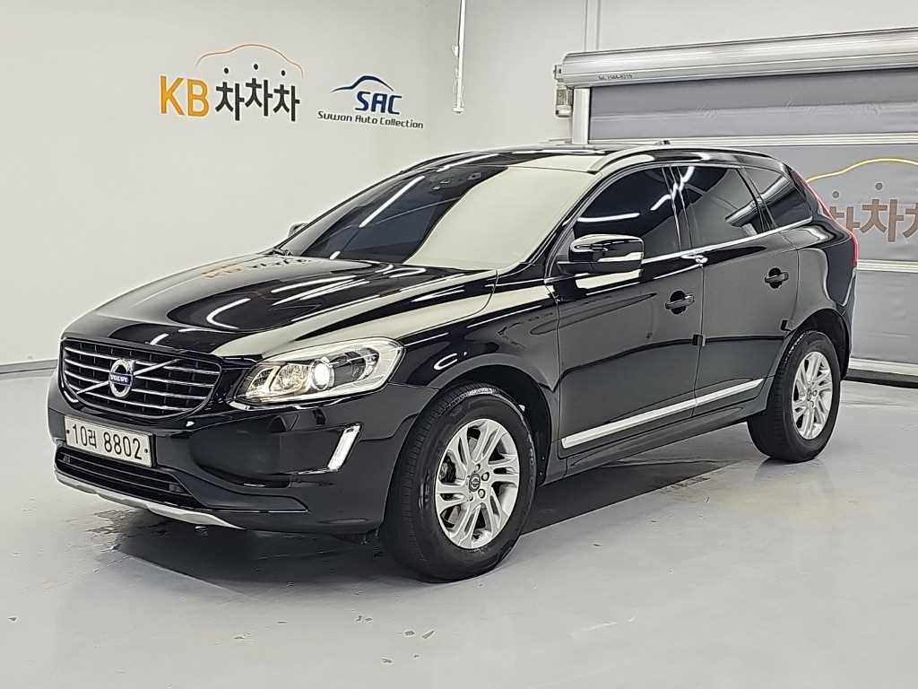 볼보 XC60 D3 사진 2/18