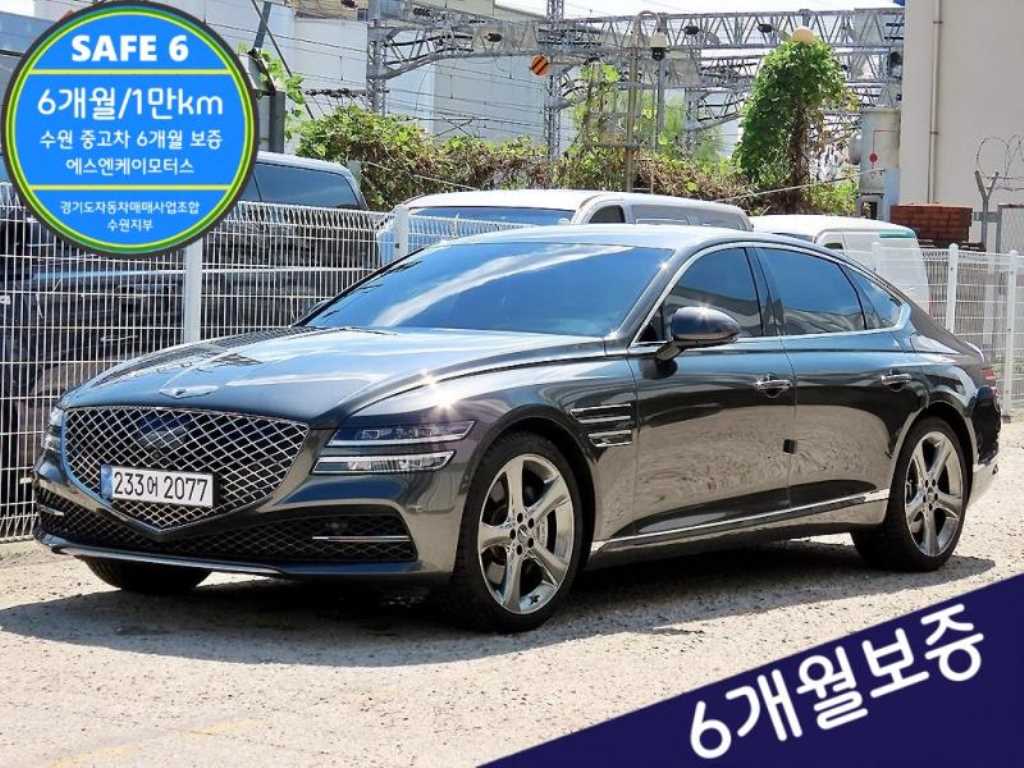 제네시스 G80 2.5 가솔린 터보 2WD 사진