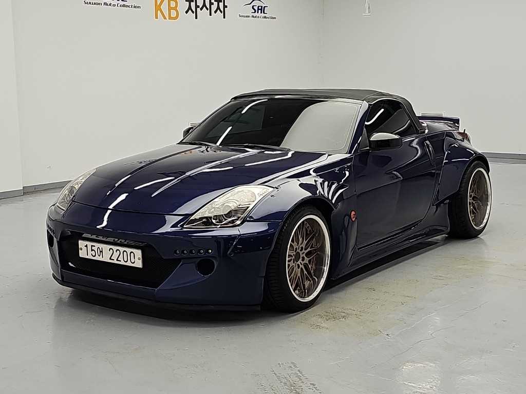 350Z 컨버터블 2004년식