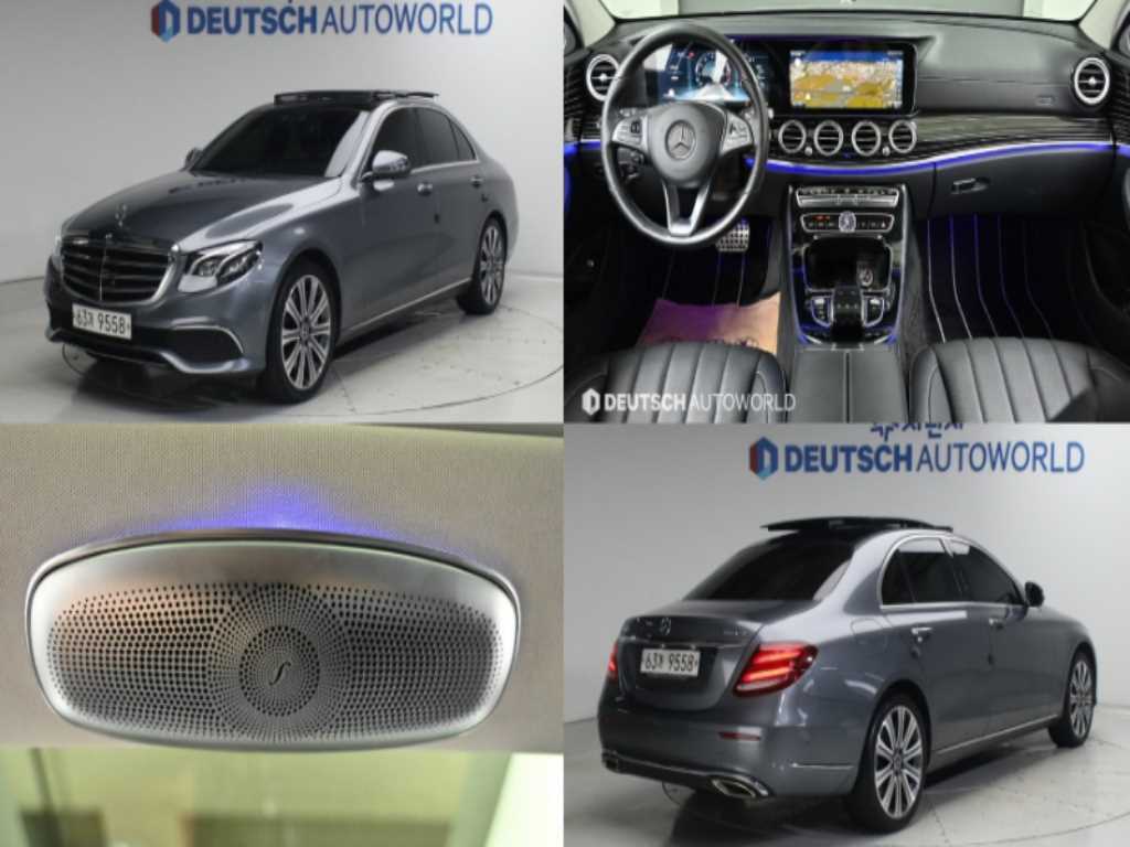 E-클래스 W213 E400 4MATIC 익스클루시브 2017년식