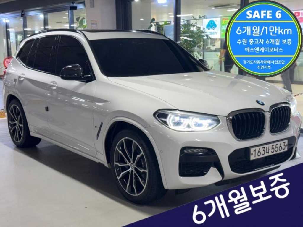 BMW X3 xDrive 30e M 스포츠 사진