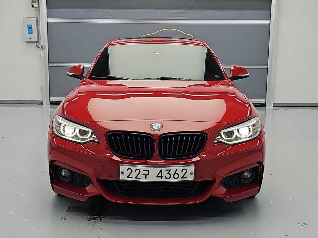 BMW 2시리즈 220d 쿠페 M 스포츠 사진 2/18