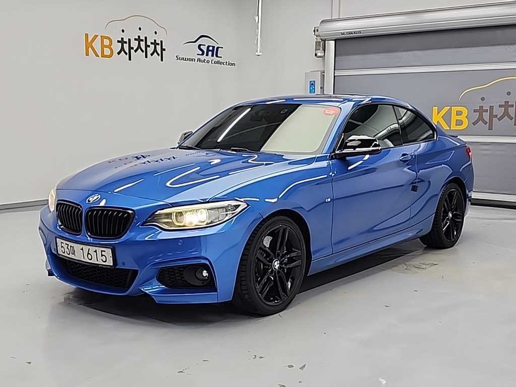 국산차 리스트 차량 이미지