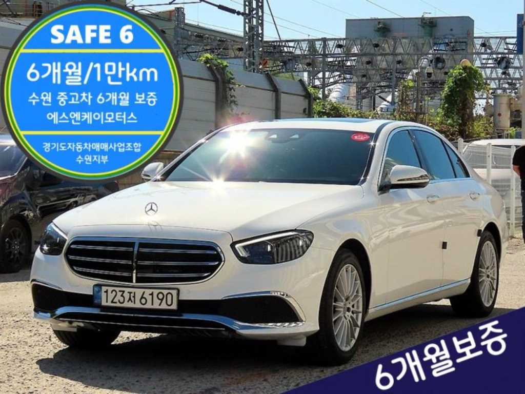 벤츠 E 클래스 E250 익스클루시브 사진