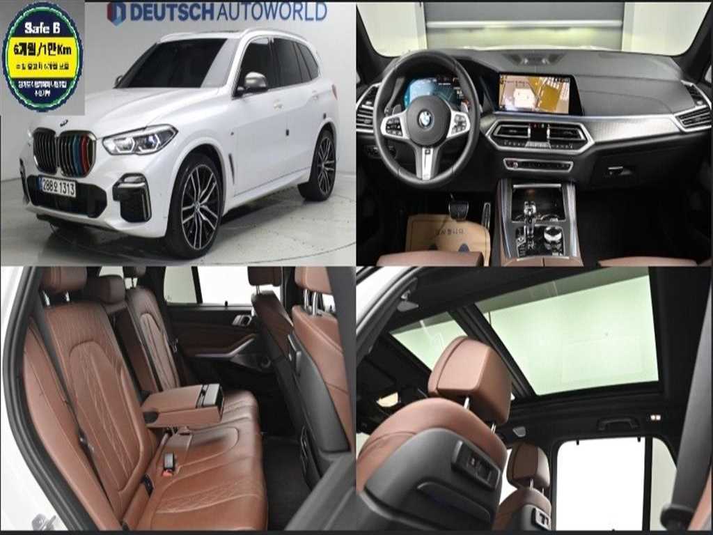 X5 (G05) M50i 2020년식