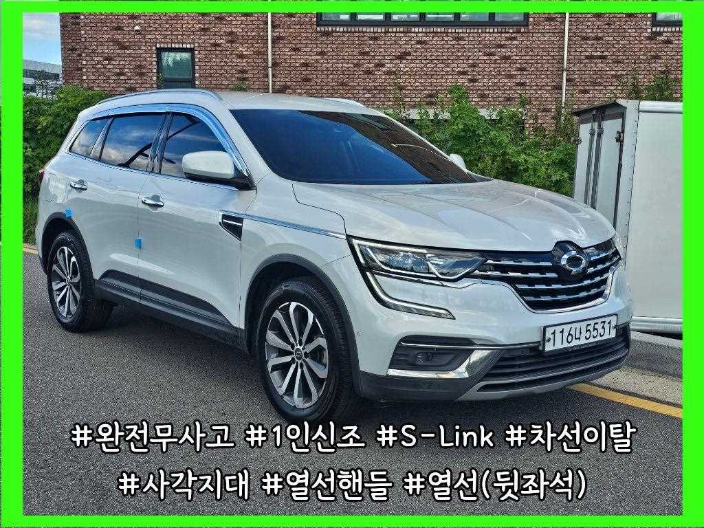 더뉴QM6 2.0 LPe RE 2WD 2020년식