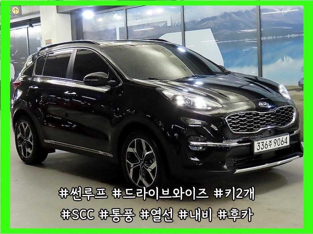 스포티지 더 볼드 2.0 디젤 2WD 시그니처 2020년식