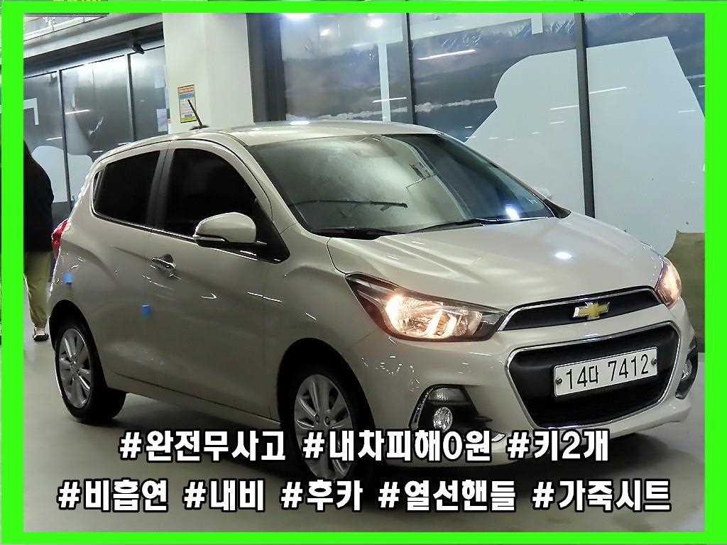 더 넥스트 스파크 LTZ 2017년식