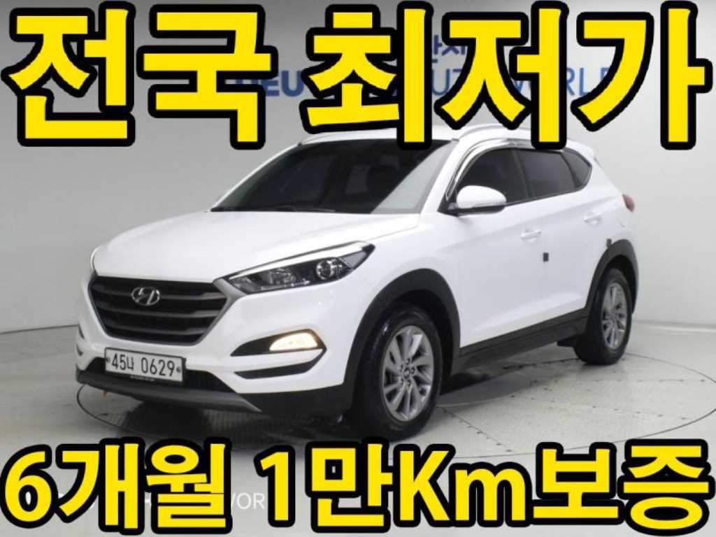 올뉴투싼 디젤 1.7 2WD 모던 2016년식