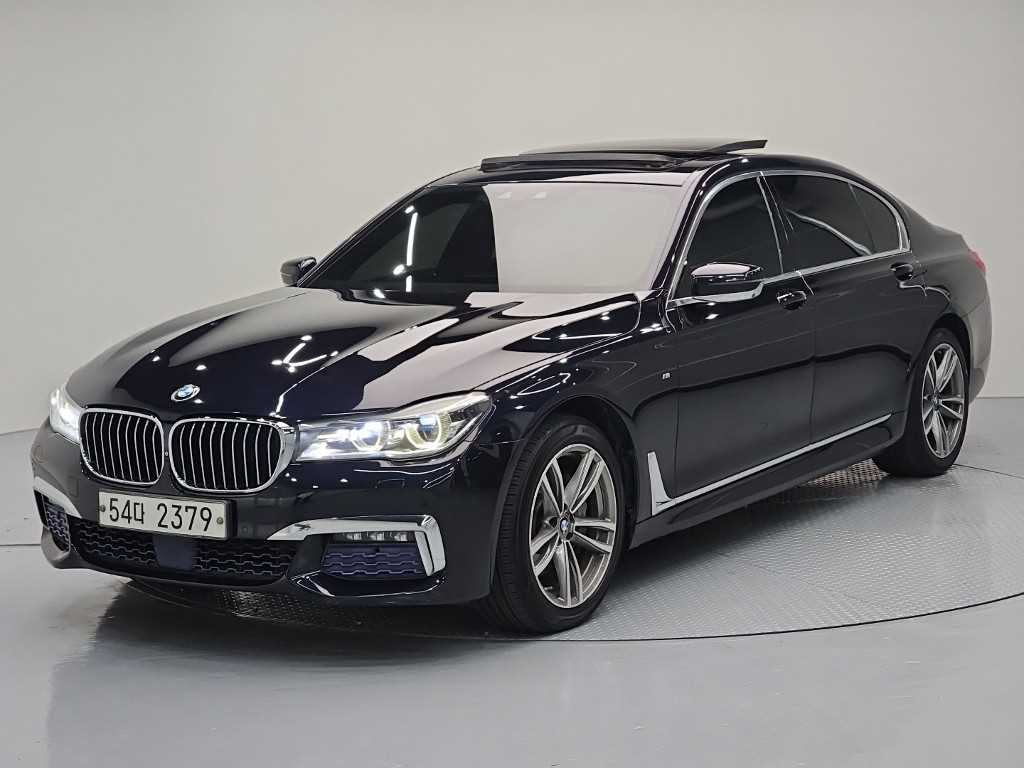 BMW 7시리즈 740Ld xDrive M 스포츠 사진