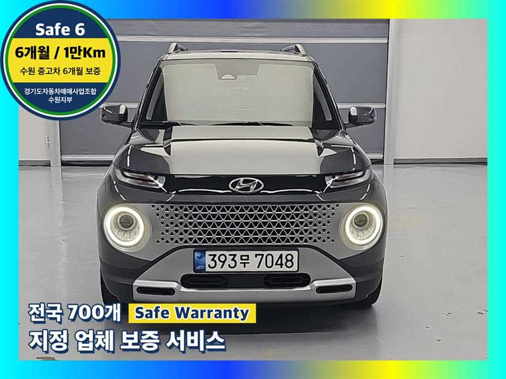 캐스퍼 1.0 가솔린 인스퍼레이션 2022년식