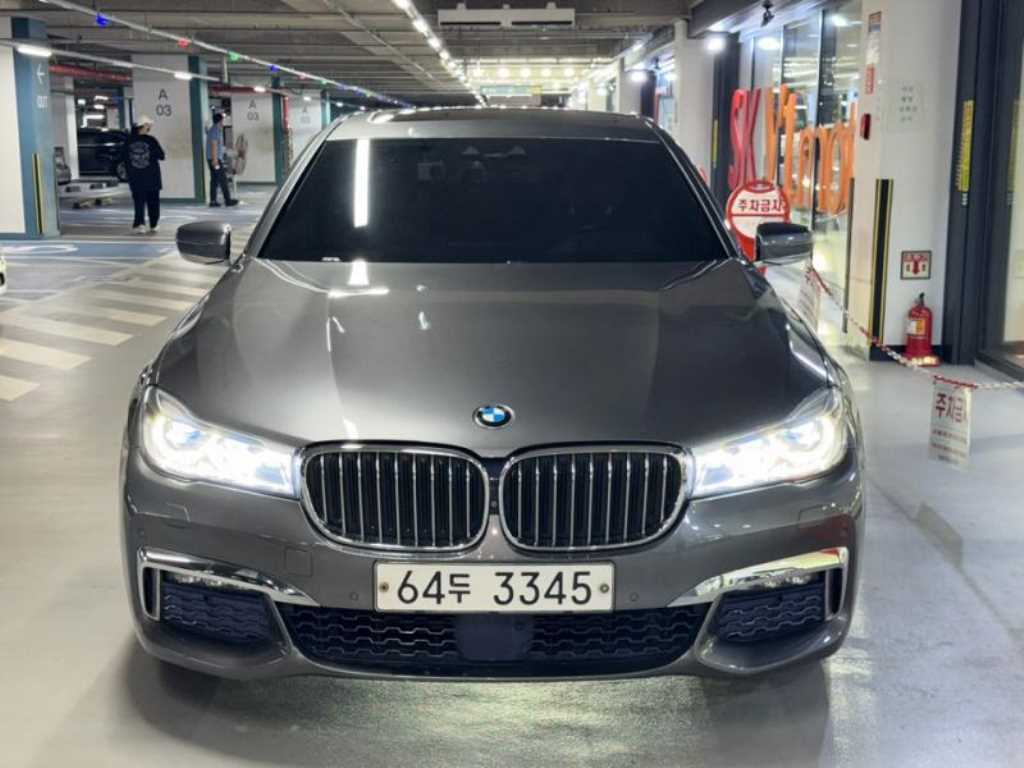 BMW 7시리즈 740Ld xDrive M 스포츠 사진 2/20