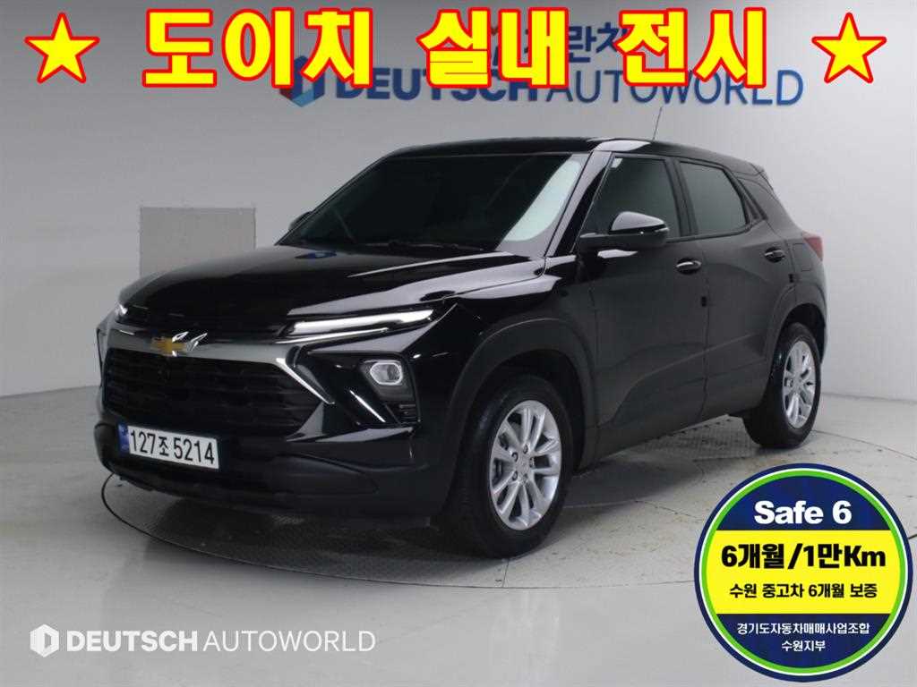 더 뉴 트레일블레이저 가솔린 1.35 터보 2WD LT 2024년식