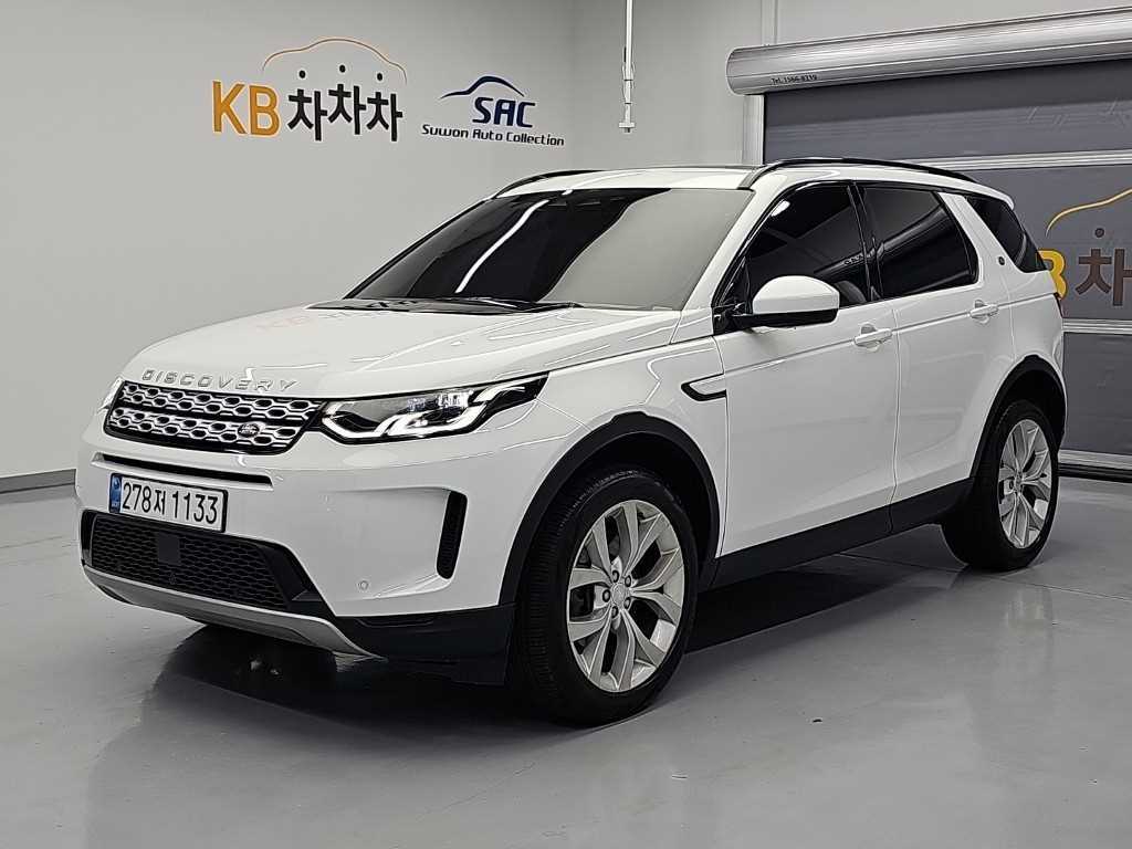 디스커버리 스포츠 2세대 P250 SE 2023년식