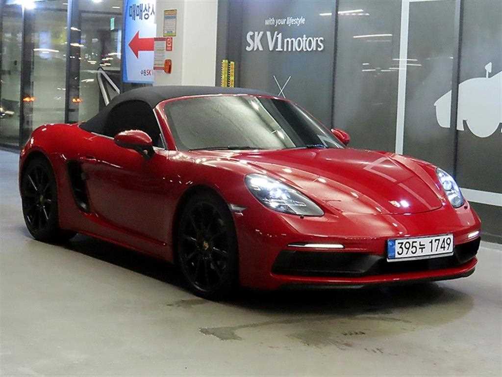 718 박스터 2.5 GTS 2018년식