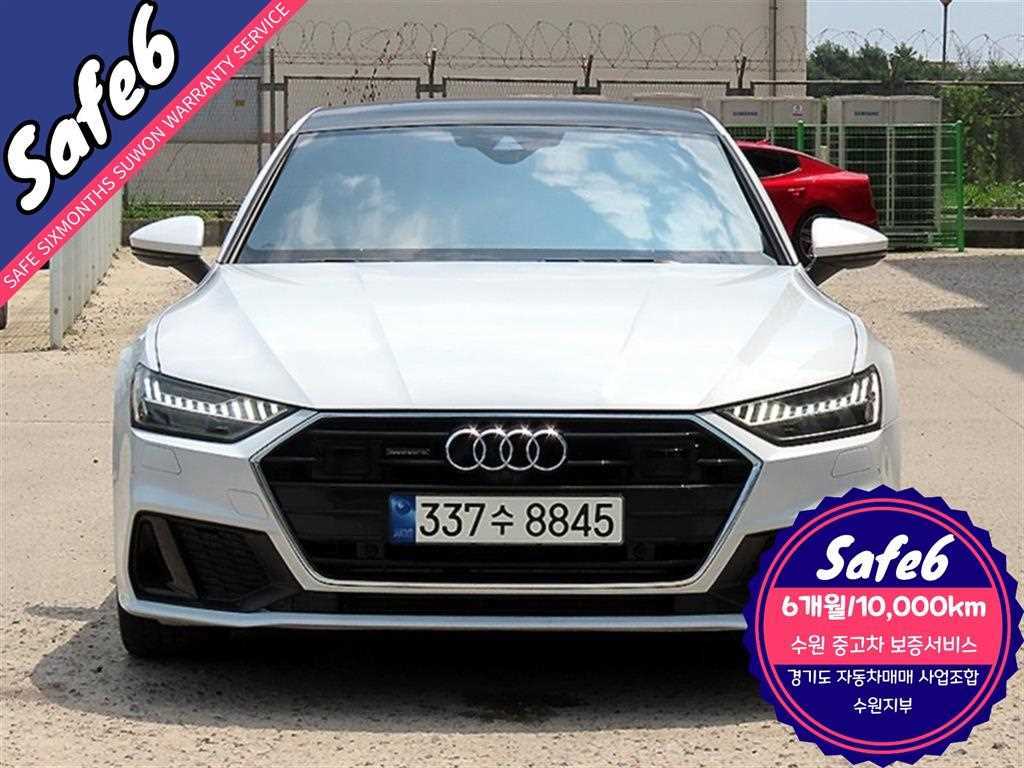 아우디 A7 45 TDI 콰트로 프리미엄 사진