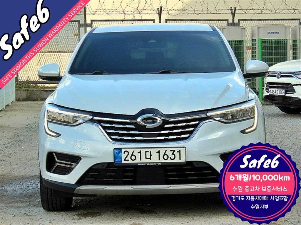 르노코리아 XM3 1.6 GTe RE 사진