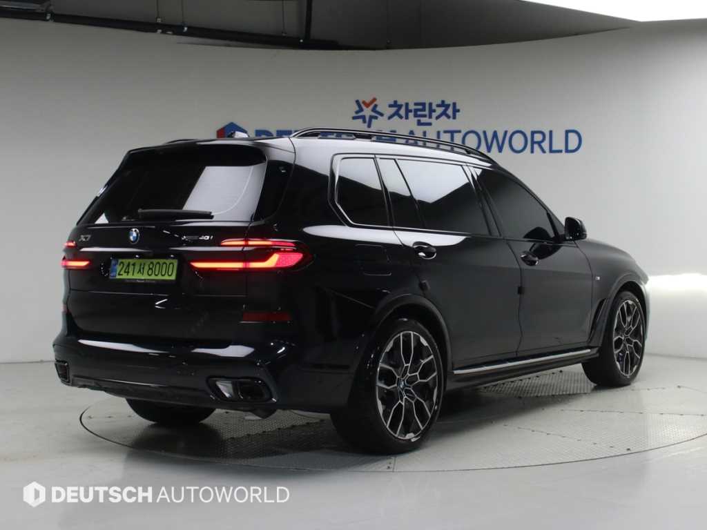 BMW X7 xDrive 40i M 스포츠 사진 2/20