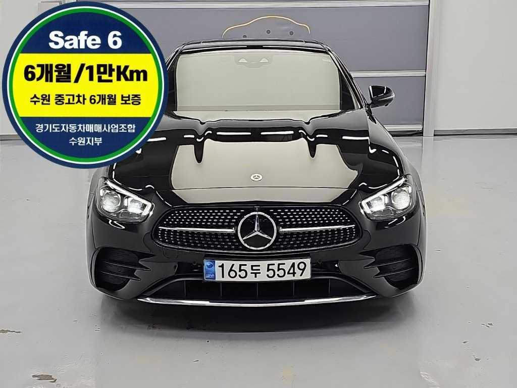 벤츠 E 클래스 E250 AMG LINE 사진