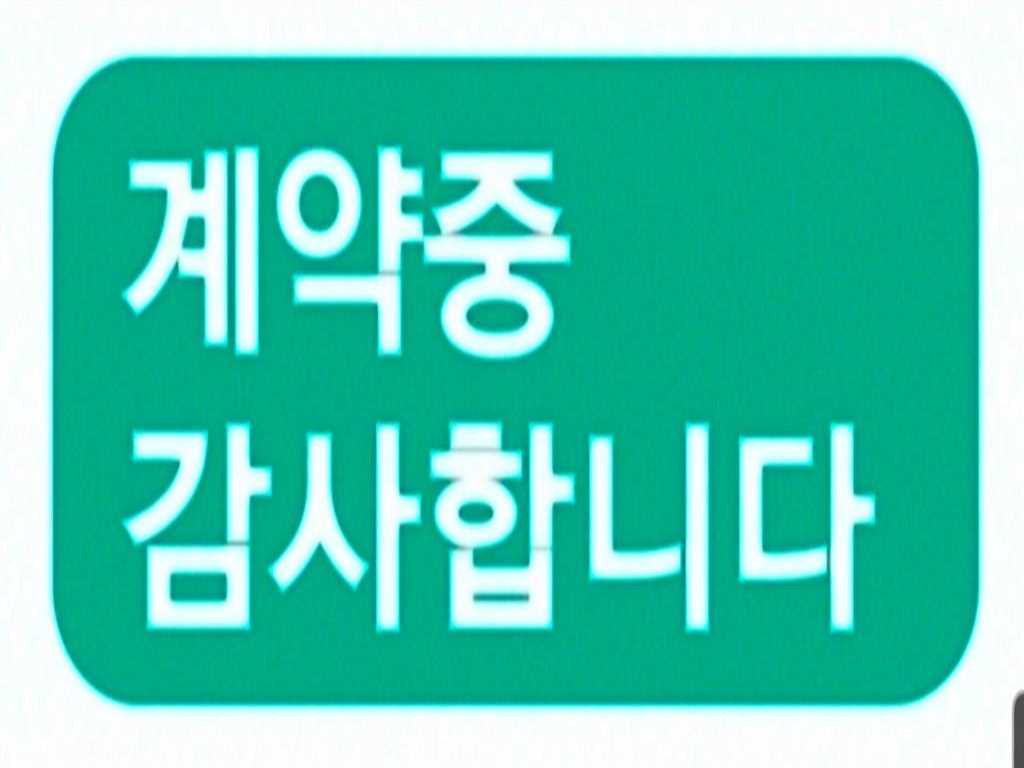 [카고]포터2 4WD/더블캡/장축 2023년식