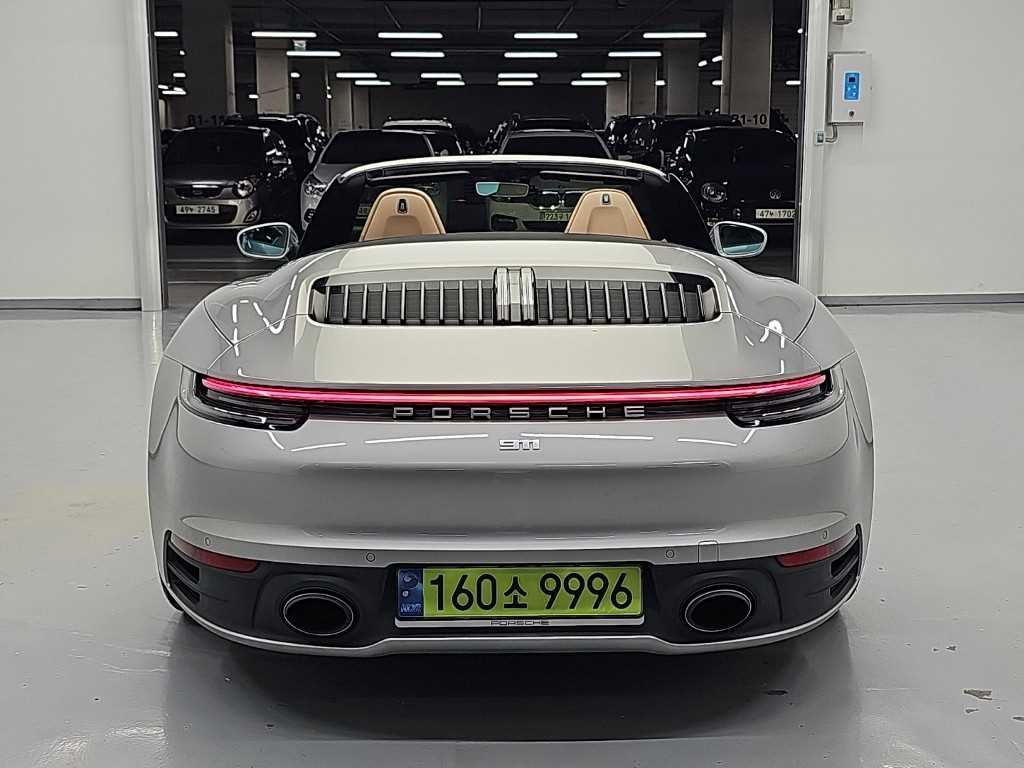 포르쉐 911 카레라 S 카브리올레 사진 2/19