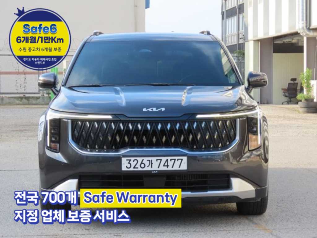 더 뉴 카니발 4세대 디젤 9인승 프레스티지 2024년식