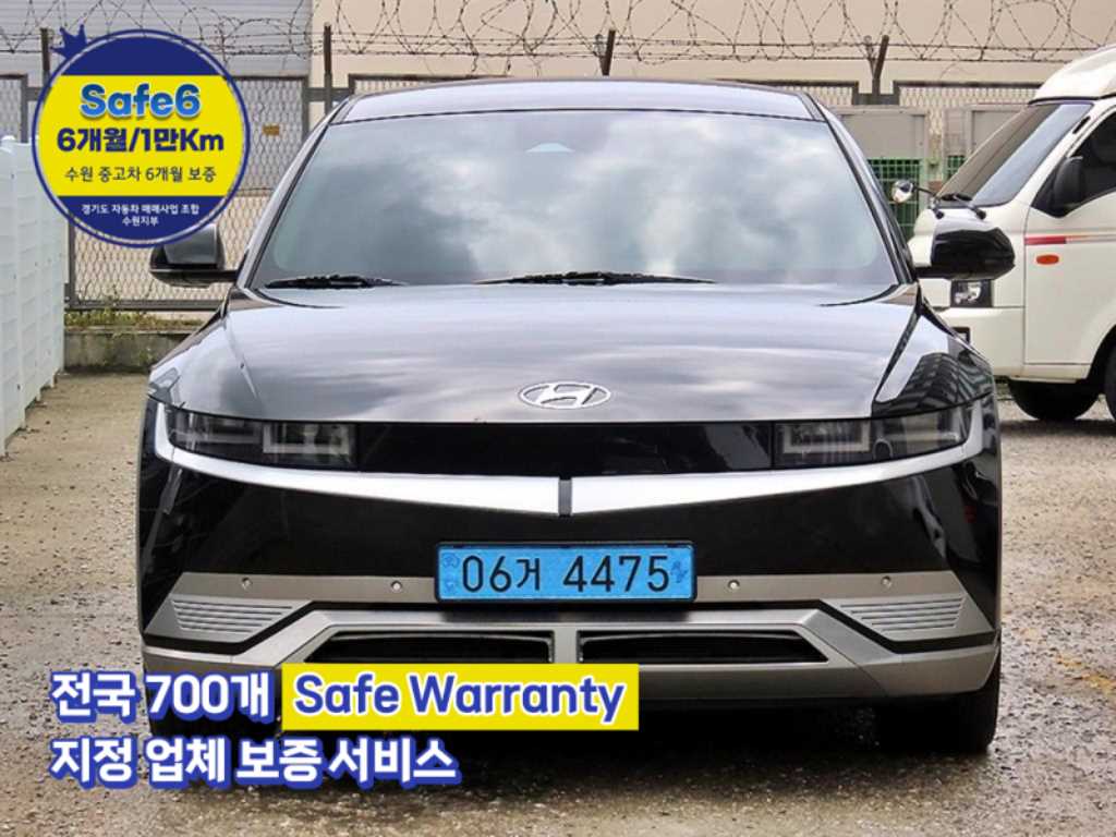 아이오닉 5 롱 레인지 4WD 프레스티지 2022년식