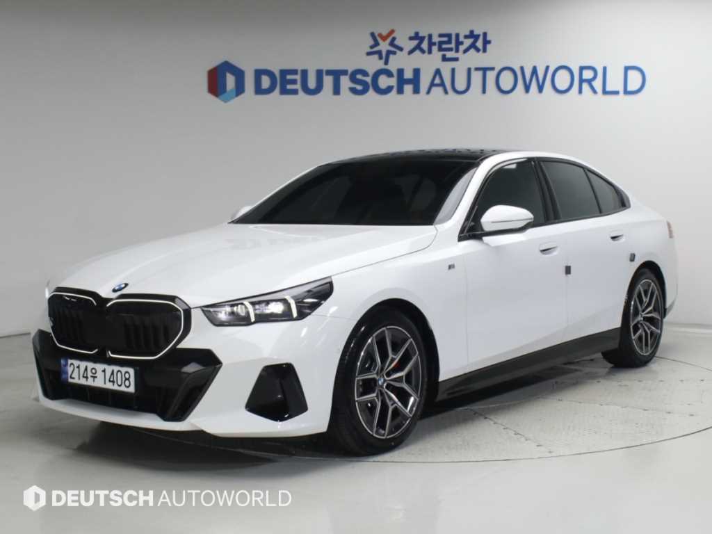 BMW 5시리즈 520i 스페셜 에디션 사진