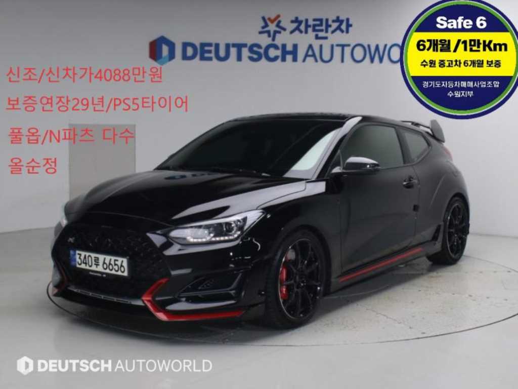 벨로스터(JS) 2.0 N 2021년식