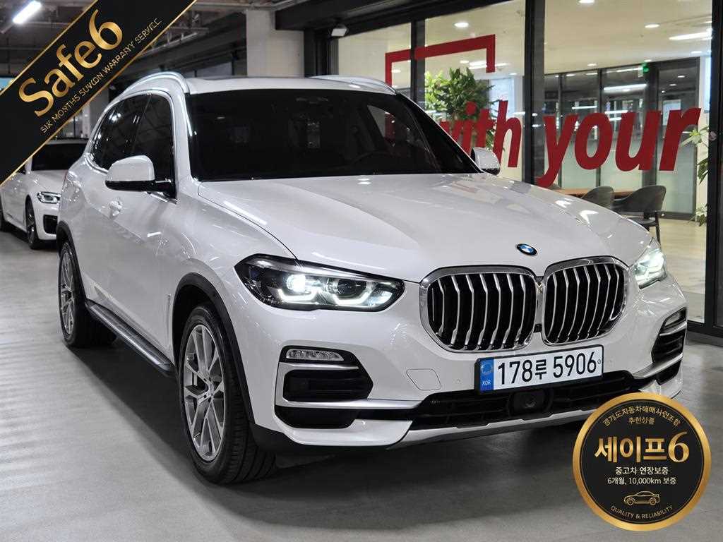 X5 (G05) xDrive 30d xLine 2020년식