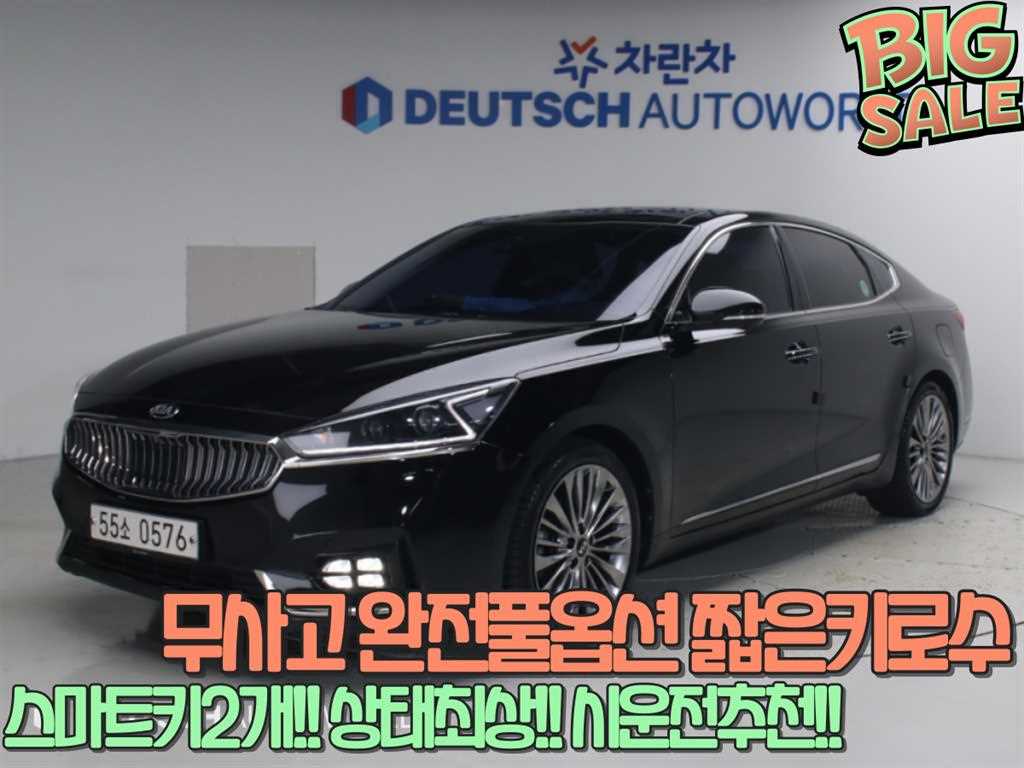올 뉴 K7 3.3 GDI 노블레스 스페셜 2016년식