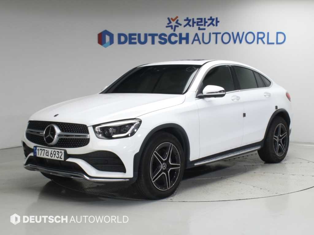 GLC클래스 X253 GLC 300 4MATIC 쿠페 2023년식