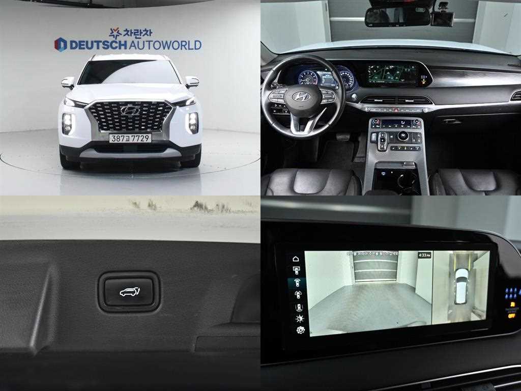 팰리세이드 가솔린 3.8 2WD 프레스티지 2022년식