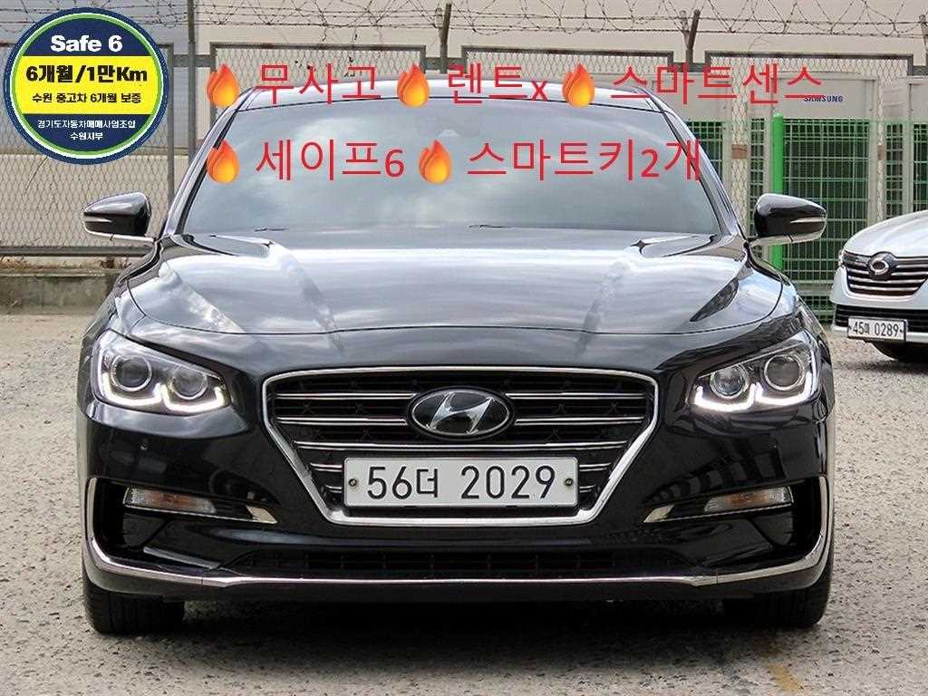 현대 그랜저 2.4 GDI 프리미엄 기본형 사진