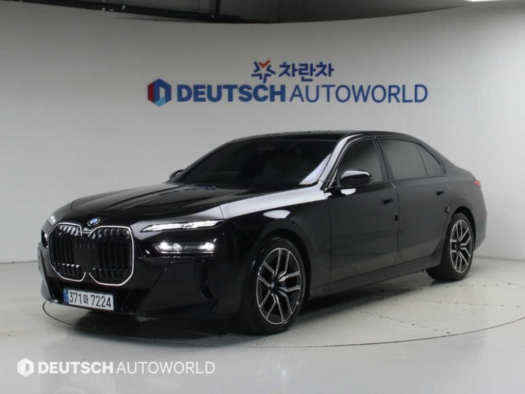 BMW 7시리즈 740i xDrive M 스포츠 리미티드 사진