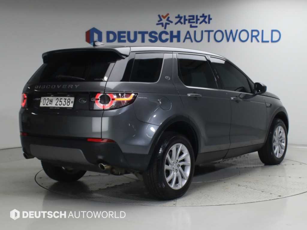 랜드로버 디스커버리 스포츠 2.0 TD4 HSE 럭셔리 사진 2/20