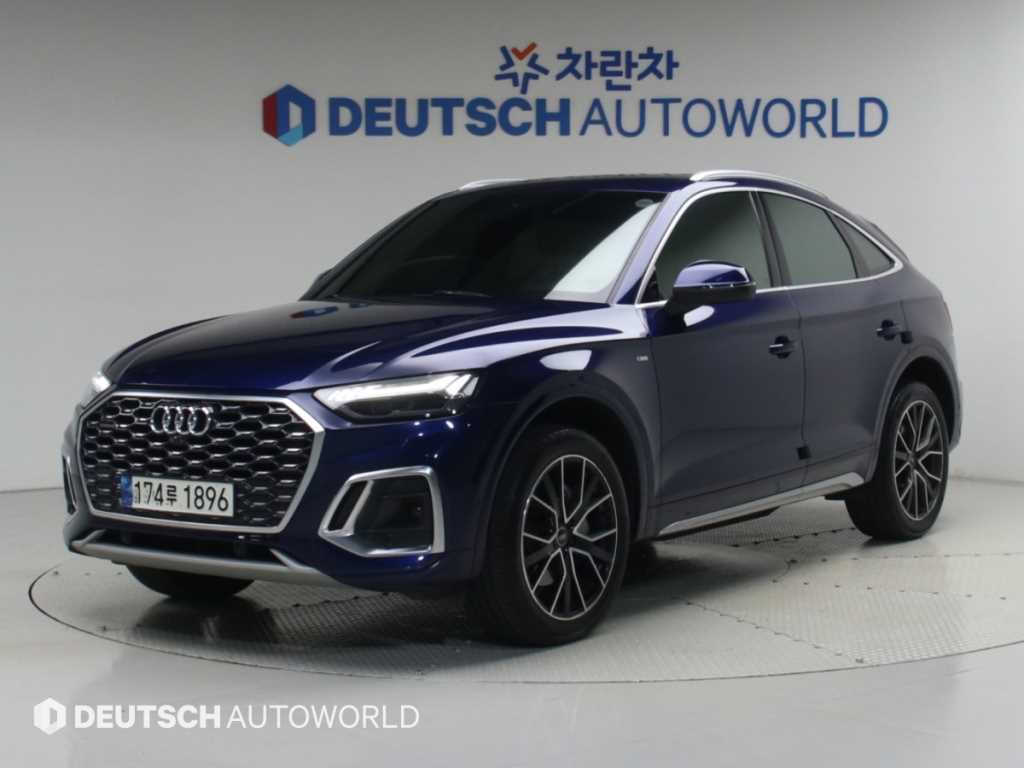 아우디 Q5 40 TDI 콰트로 프리미엄 스포트백 사진